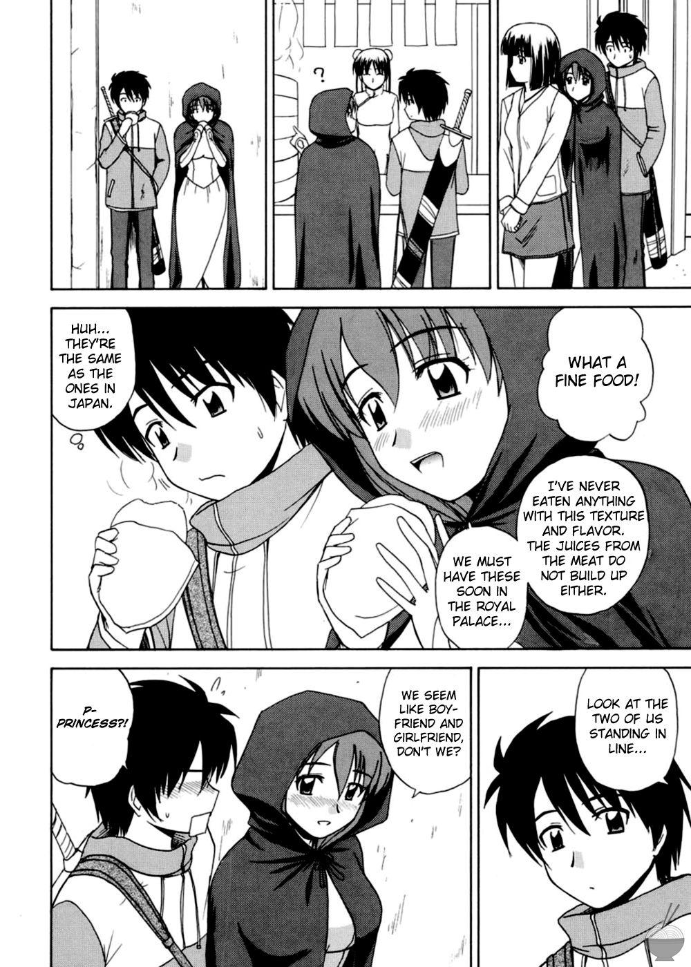 Zero No Tsukaima Dj - Le Beau Maître Chapter 2000 Page 8